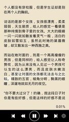 kaiyun官方网站app下载